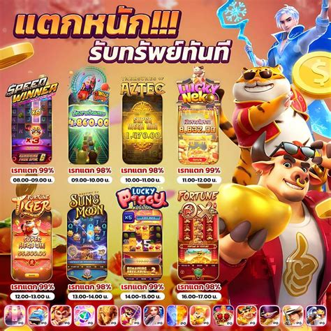 สล็อต .